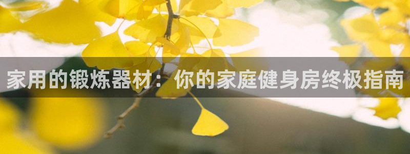 尊龙集团有限公司官网地址
