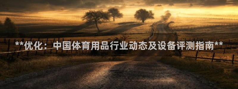 尊龙人生就是博