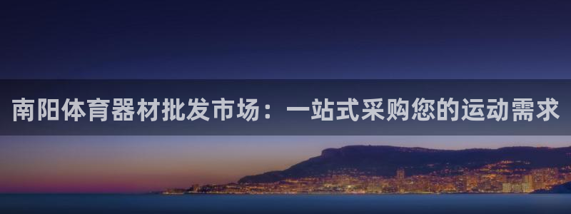 尊龙z6.con