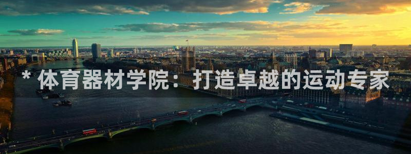 凯时kb88官方
