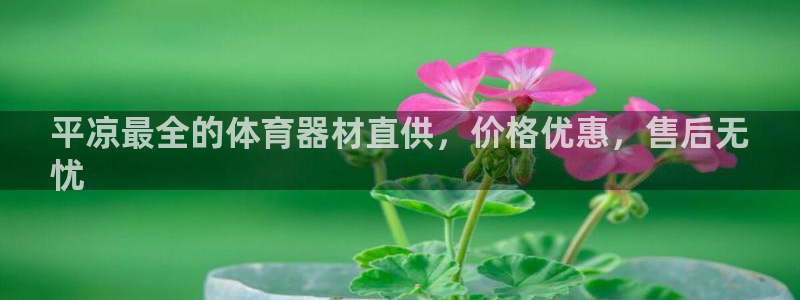 尊龙凯时人生就是搏!平台