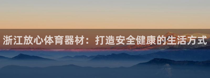 尊龙,人生就是博!登录国际