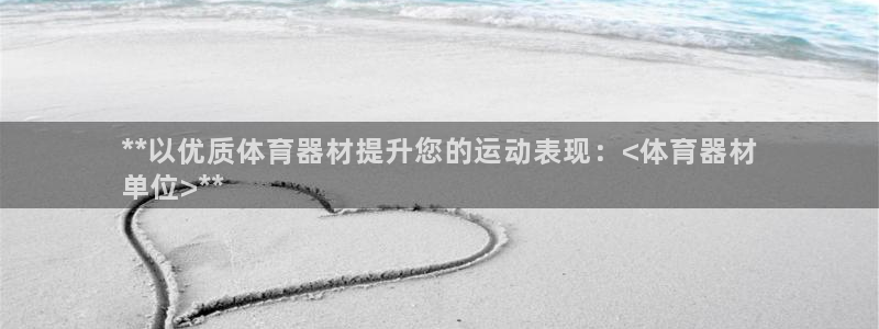 尊龙现金一下S选来就送38