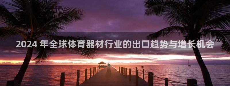 尊龙凯时vip