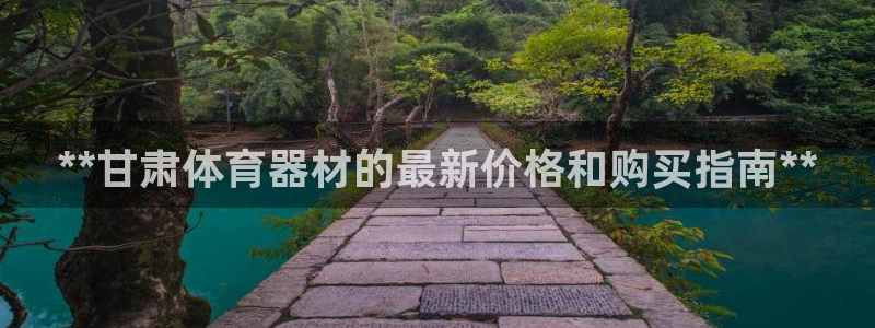 尊龙 贴吧
