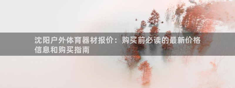尊龙凯时几百万怎么下