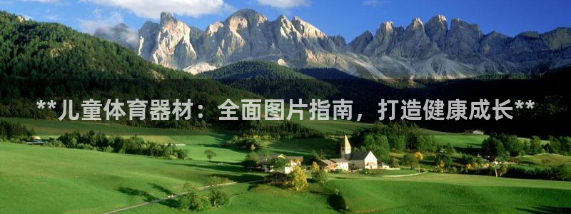 尊龙实业有限公司属于国企吗