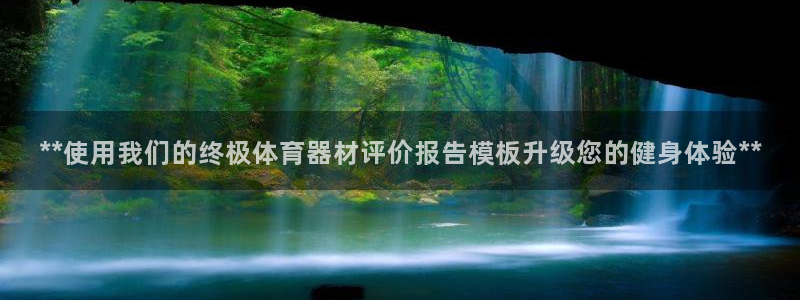 尊龙体育直接访问agbaofu.wang|ag暴富网