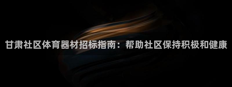 尊龙d88手机app免费下载