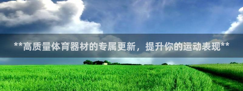 Z6尊龙凯时登录