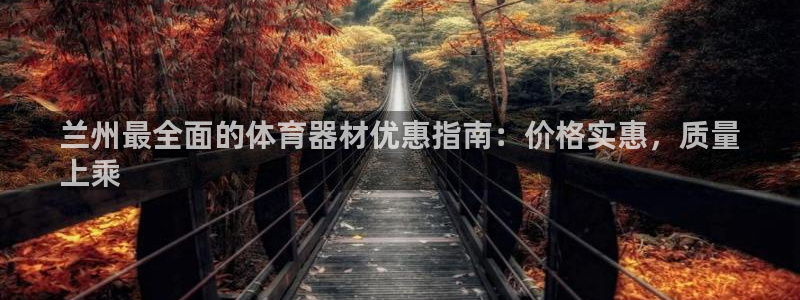 尊龙d88平台版下载