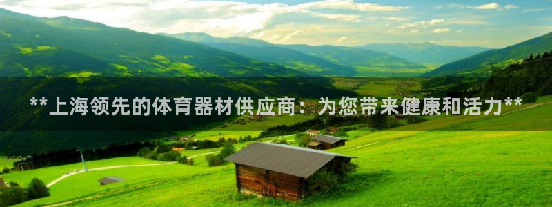 尊龙凯时一人生就是博登入