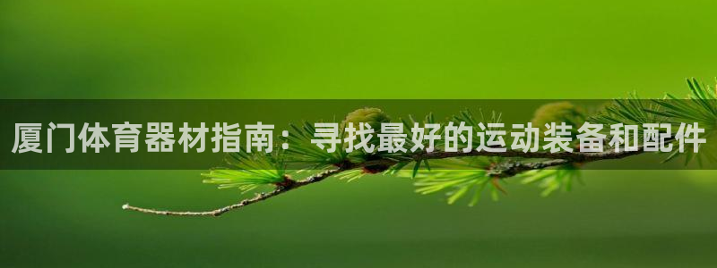 尊龙凯时代理能提出来不