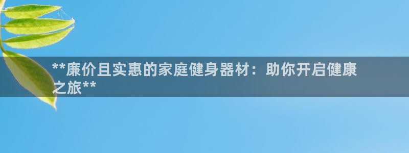尊龙凯时取款有要求吗