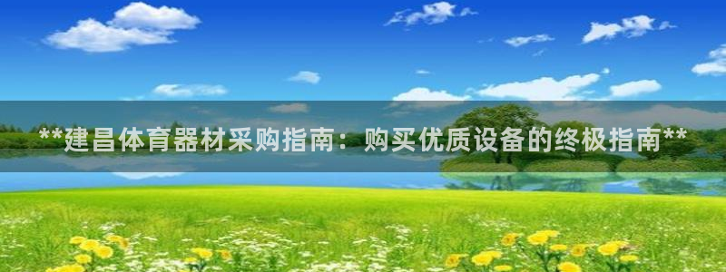 尊龙人生手机版都去ag发财网