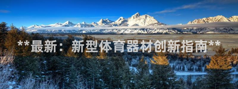 尊龙凯时人生就博