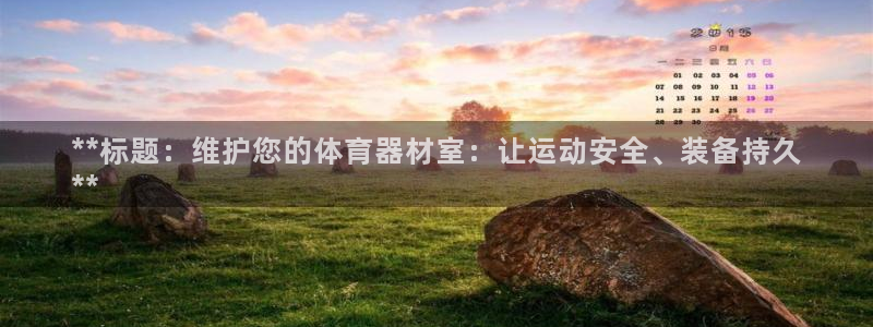 KB88凯时官网