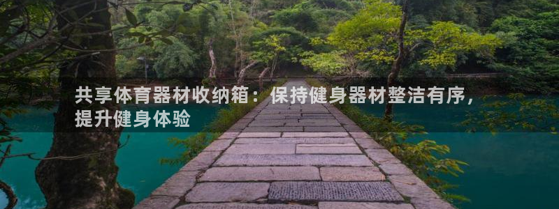 尊龙人生就是博AG