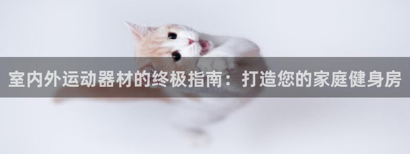 尊龙/人生就是博