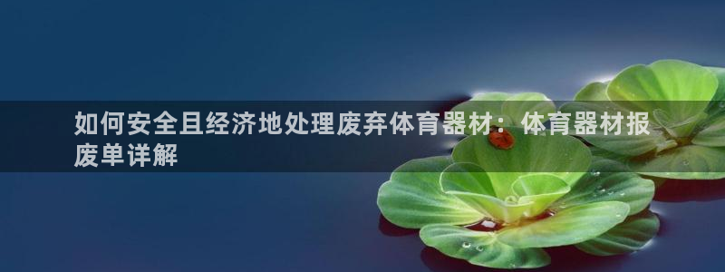 尊龙凯时不给提款