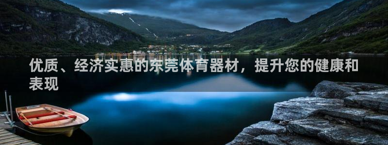 尊龙凯时ag旗舰