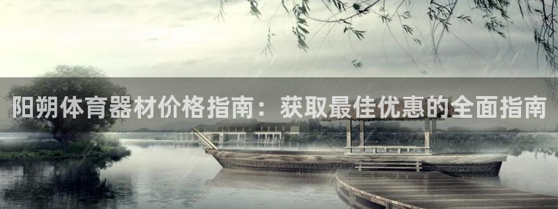 尊龙 10