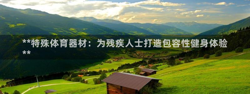 ag尊龙凯时集团