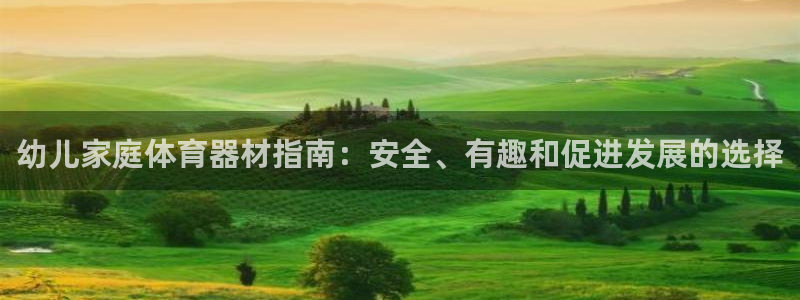 国际凯时ag优质运营商