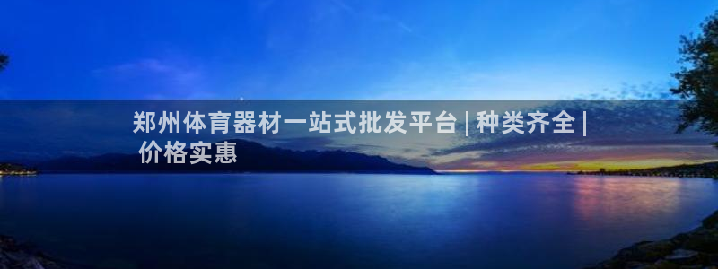 尊龙现金一下指导AG发财网