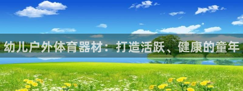 尊龙凯时取款一直支付中