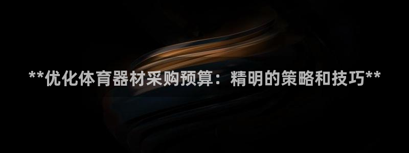 尊龙人生就是一博!