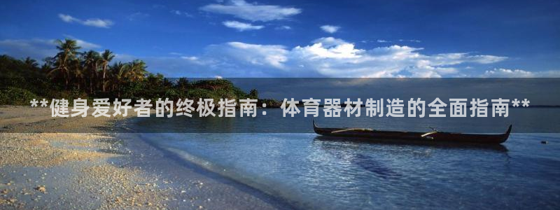 尊龙凯时合法吗?