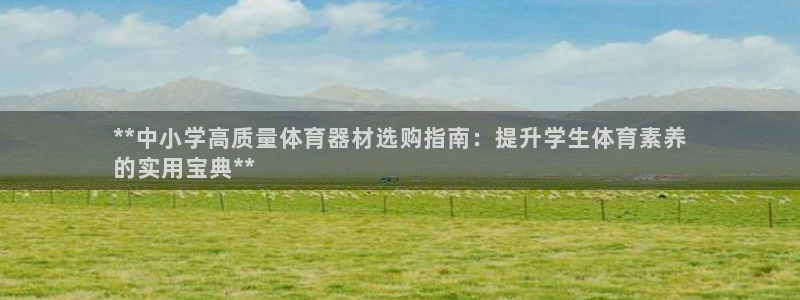 尊龙d88官网QU来就送38