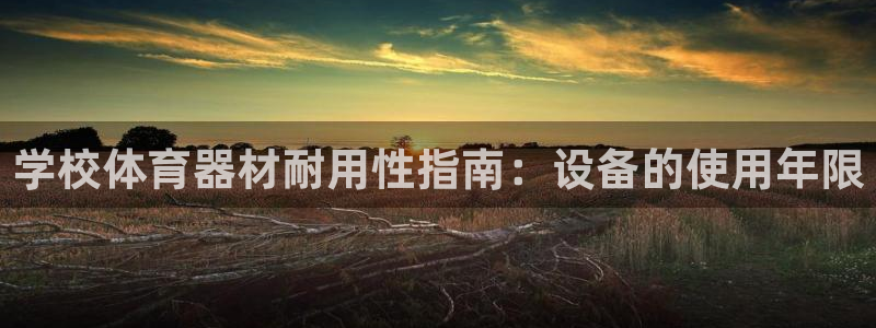 尊龙是什么软件