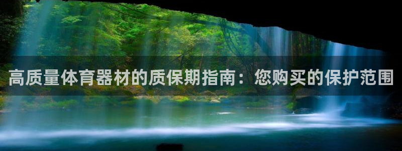 尊龙人生就是博管网