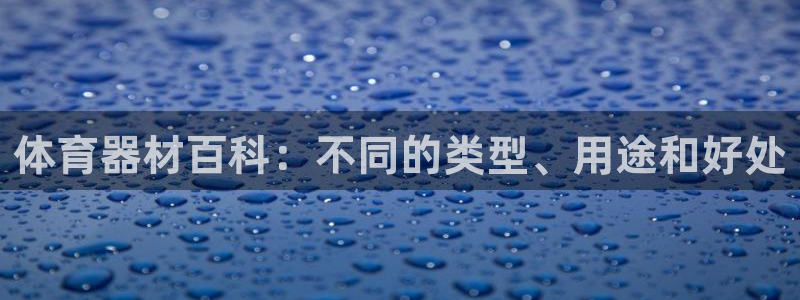 尊龙2021年最新消息