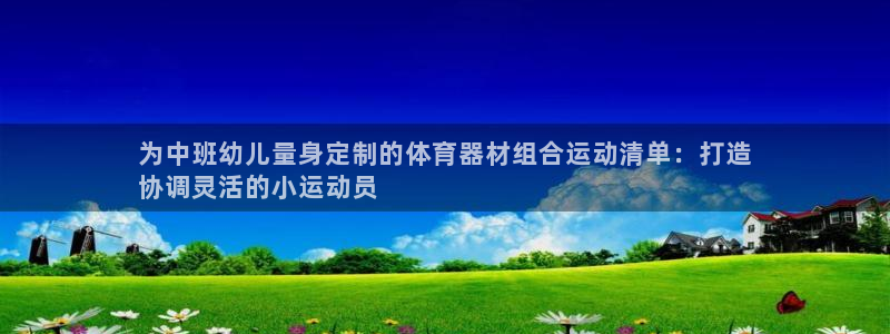 尊龙凯时网站是什么地方人开的