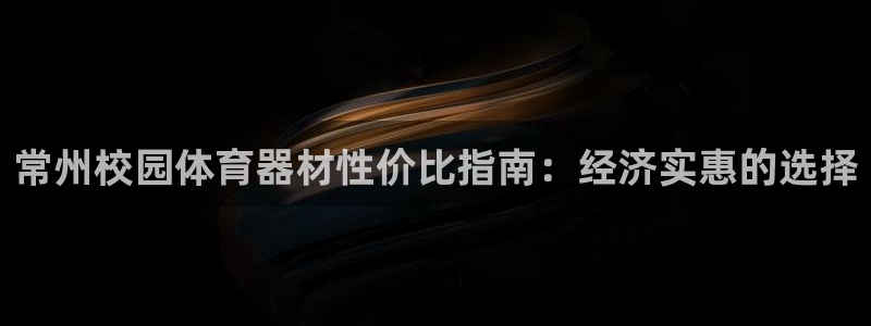 尊龙凯时贴吧