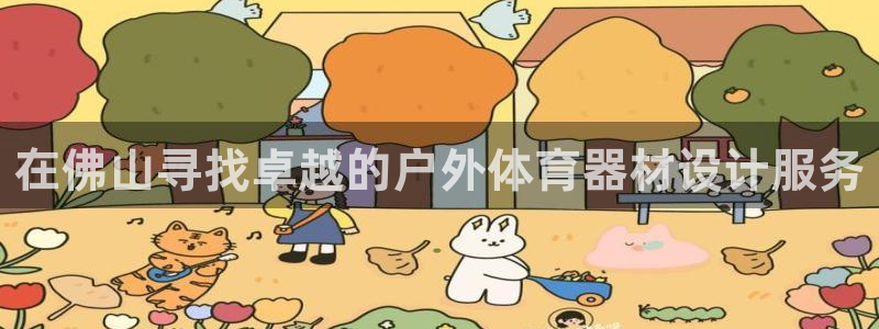 尊龙凯时人生就是搏官