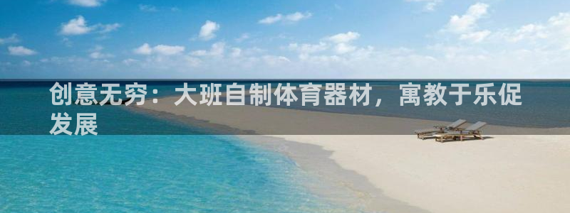 尊龙会ktv价格