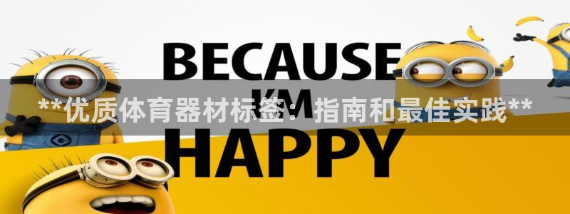 尊龙ag旗舰厅手机版