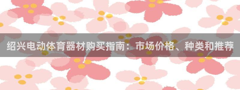 尊龙用现金娱乐一下下载旧