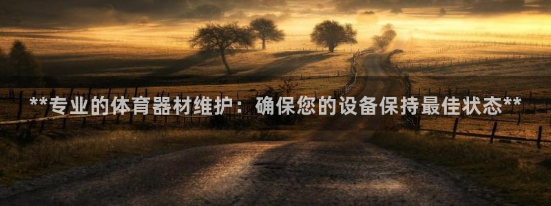 尊龙凯时家居是品牌吗