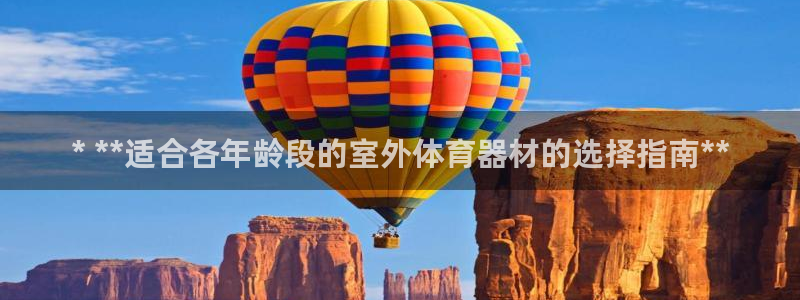 尊龙凯时请求参数不符合