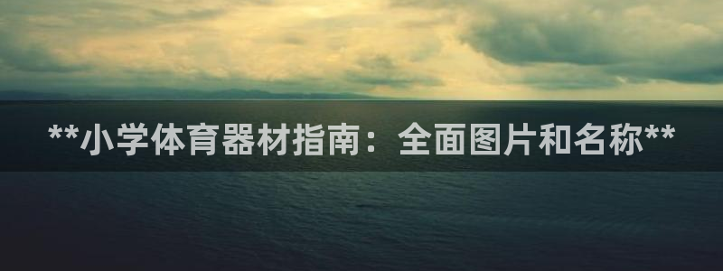 尊龙凯时人生就是搏客户