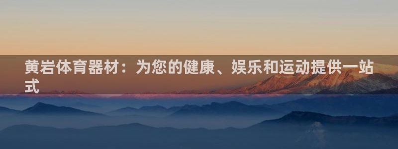 尊龙会
