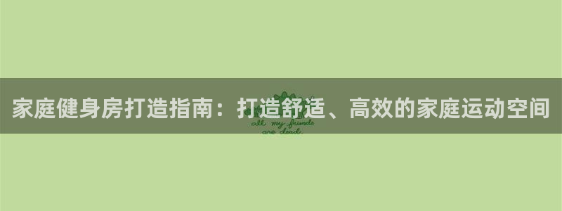 尊龙z6.con