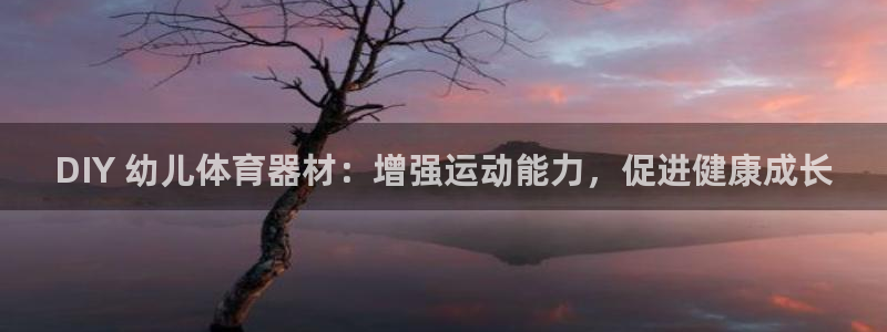 尊龙这个平台怎么样