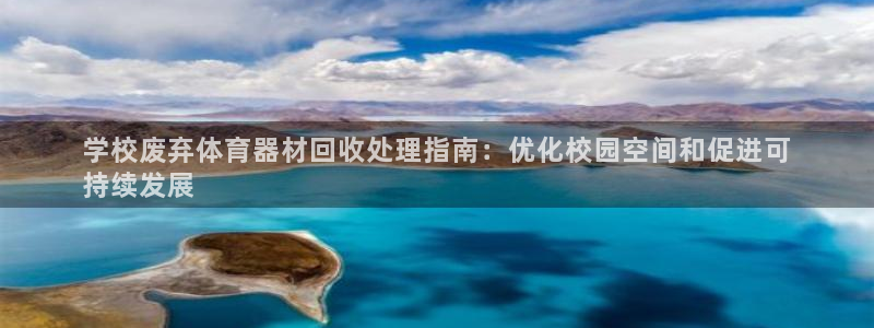 尊龙登录会员登录