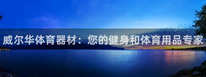 尊龙得过奥斯卡吗